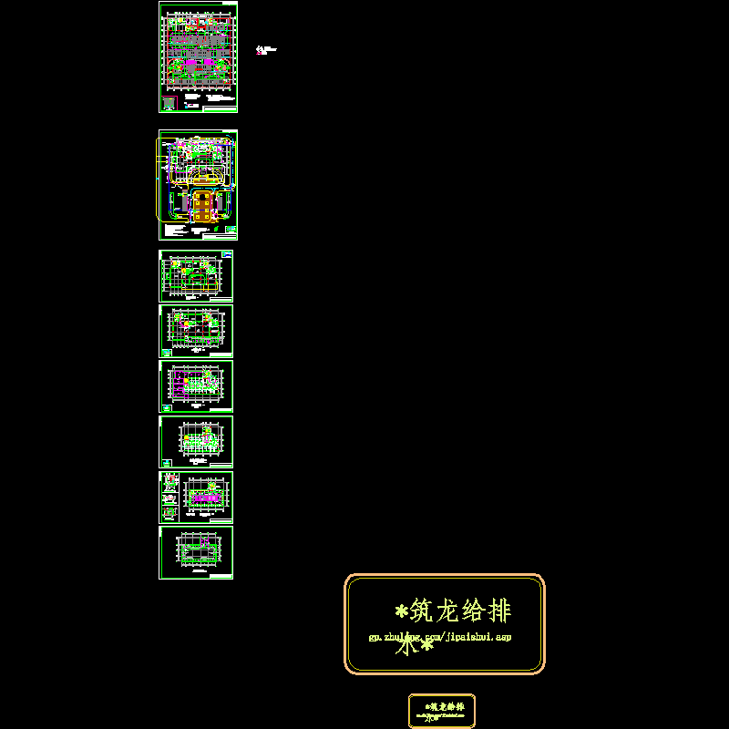 水施09-16 给排水平面图.dwg