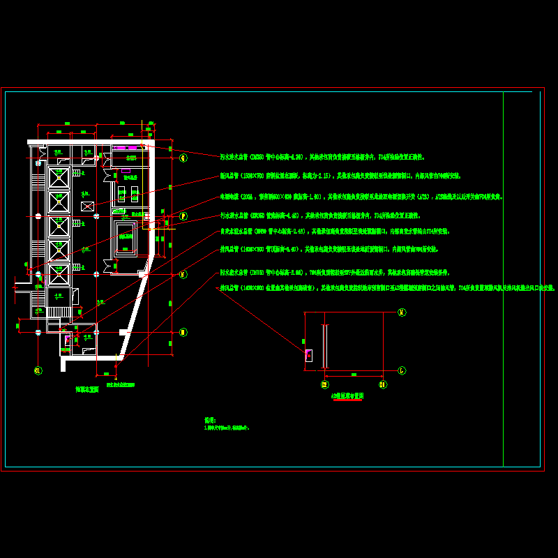 水、电、风分工界面图.dwg