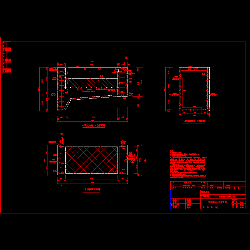 沉淀池.dwg