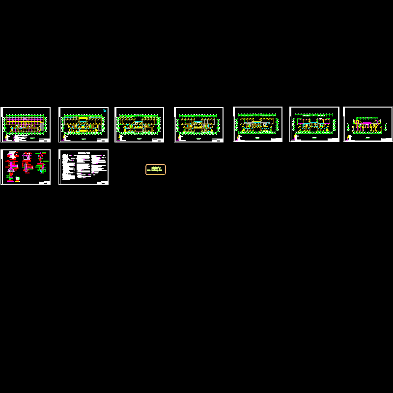 文化中心防雷1008.dwg