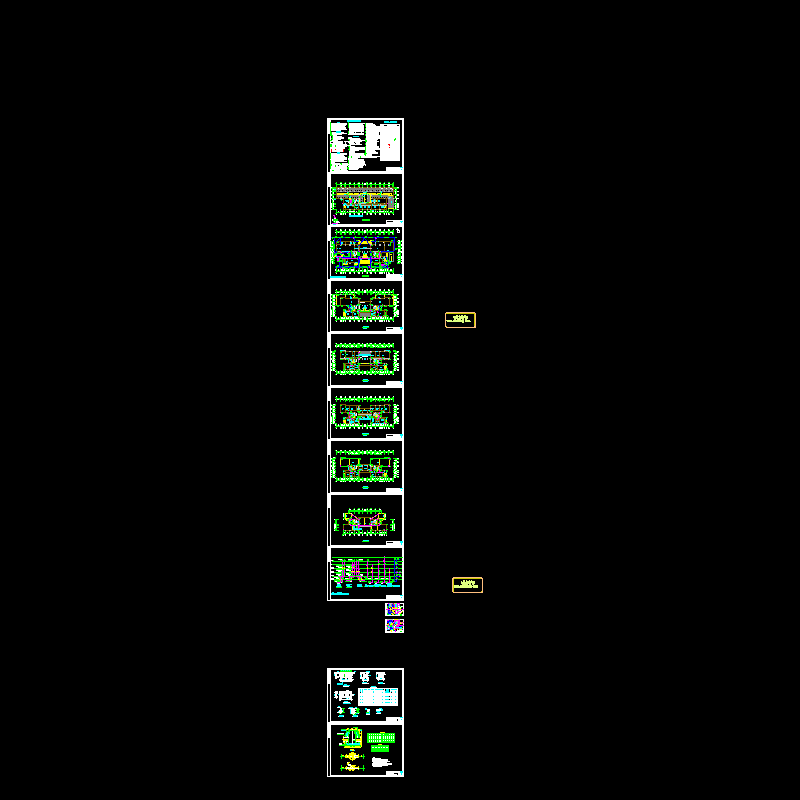 文化中心给排水图1025.dwg