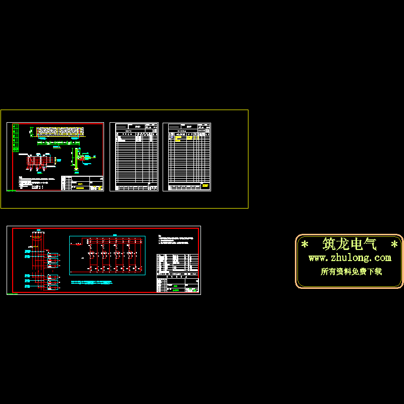 m867-31-31 涿州污水处理厂-围墙.dwg