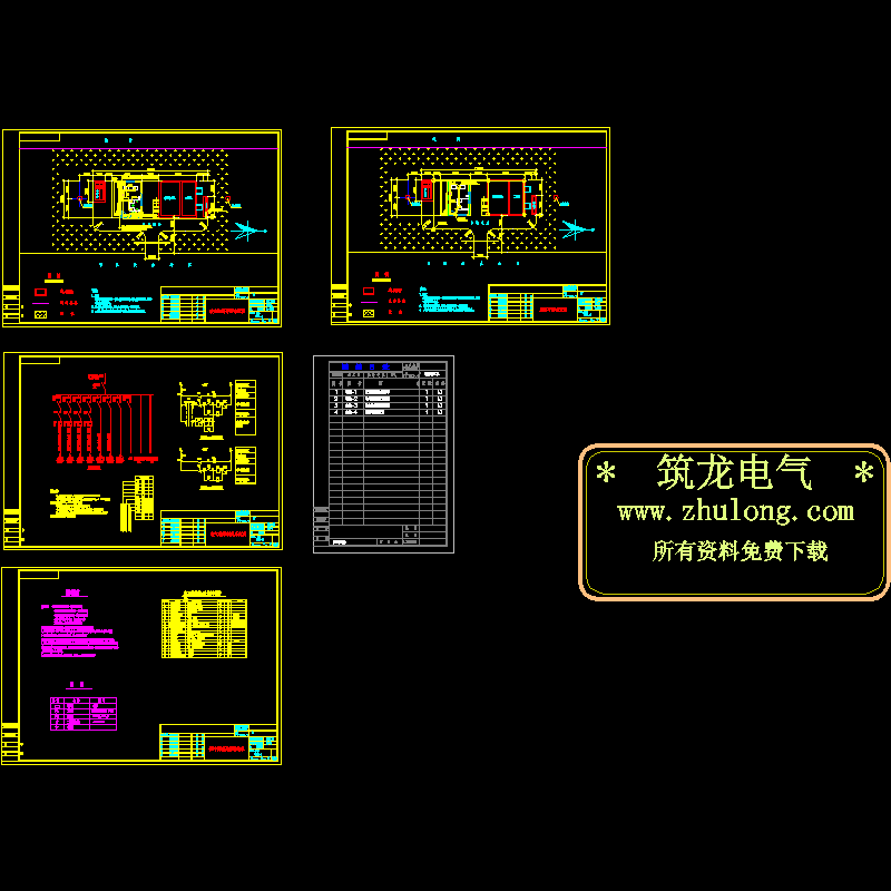 污水处理站电气CAD图纸(dwg)