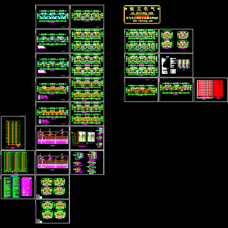 一套25层住宅的电气全套CAD施工图纸(钢筋混凝土结构)(TN-S)
