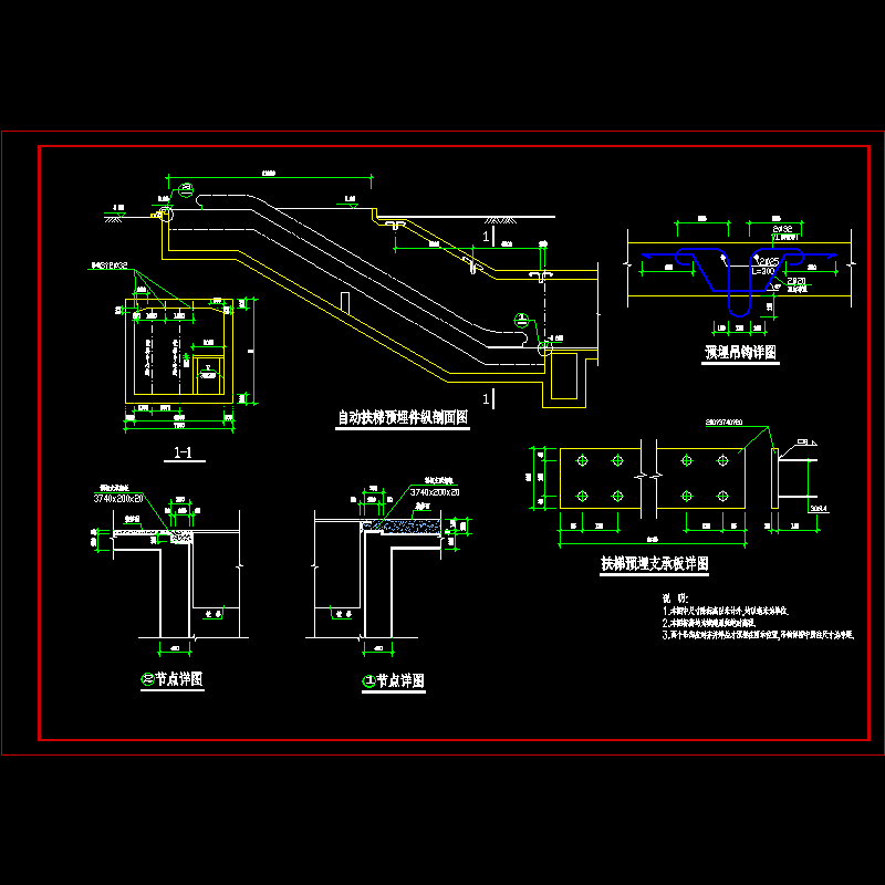 jg-03-311.dwg