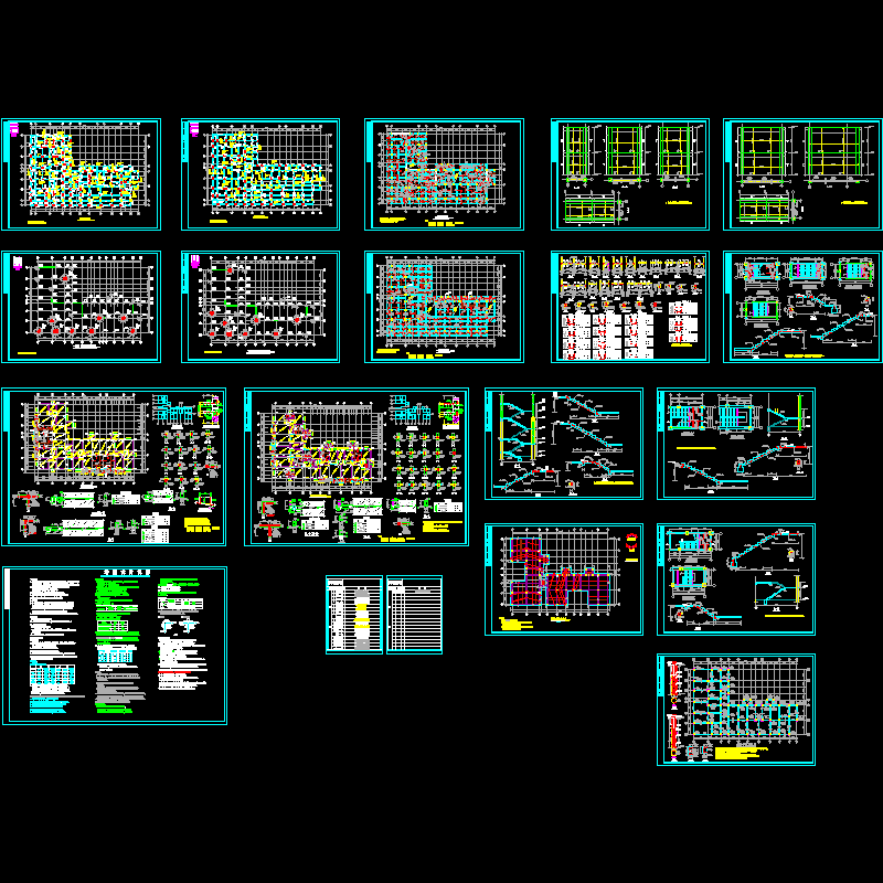 底框结构CAD施工图纸(dwg)