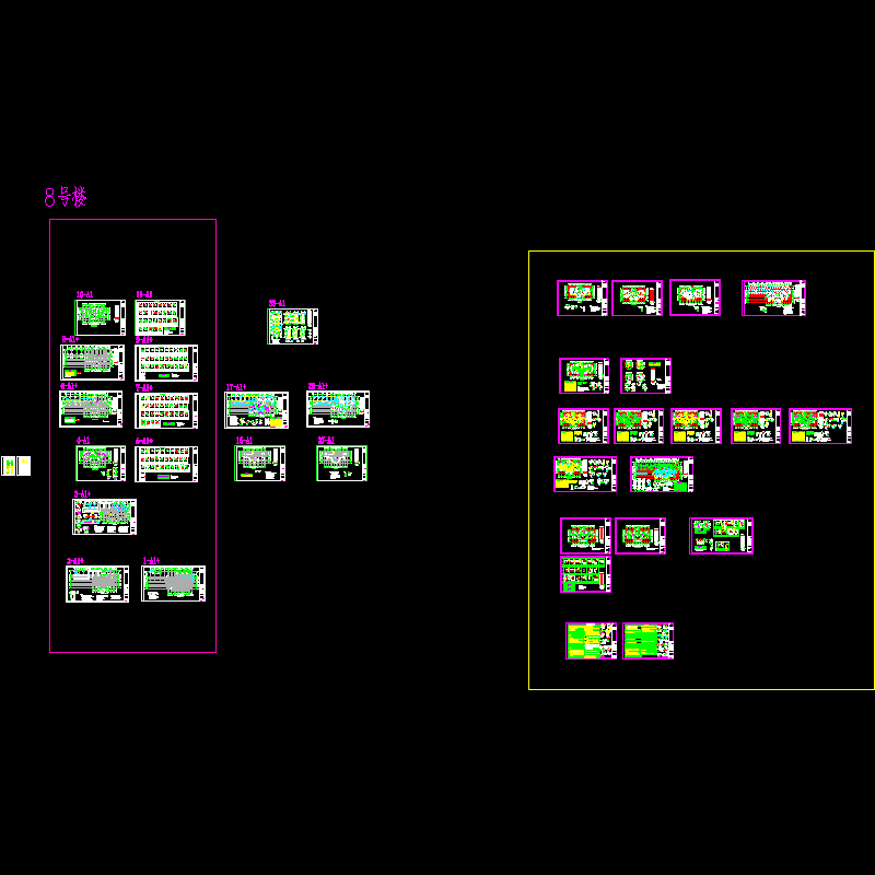 8#结构.dwg