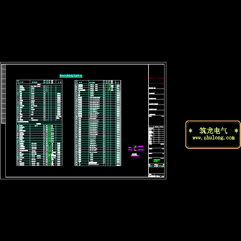 ds003.dwg