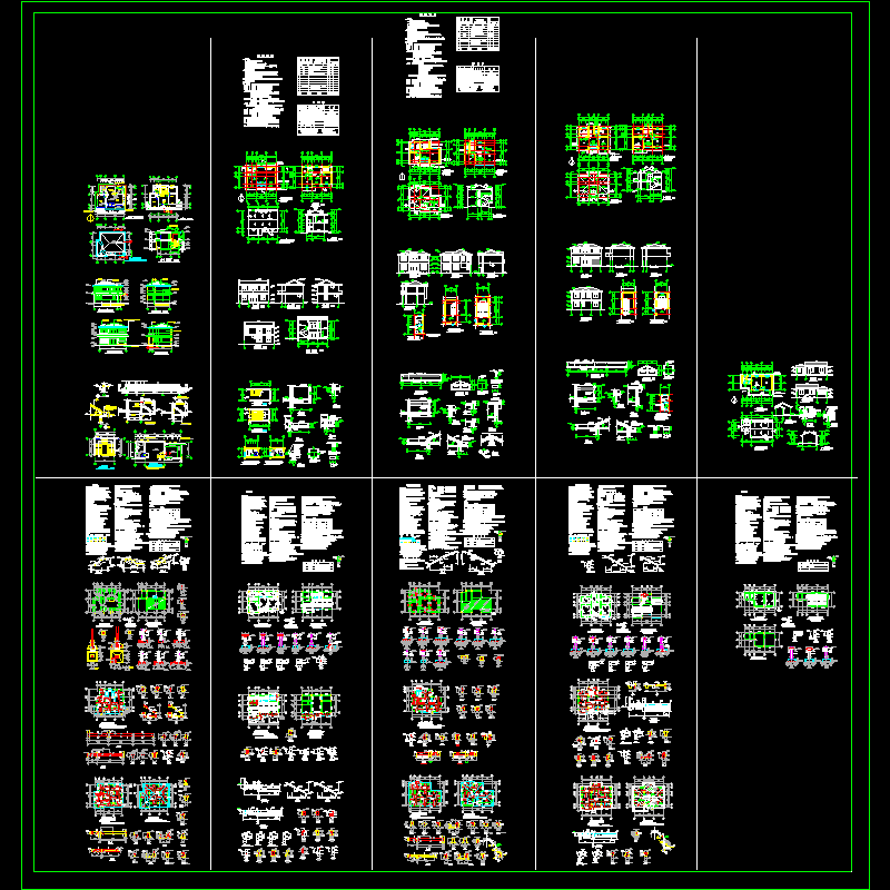 2层5套砌体混合别墅结构设计CAD施工图纸(dwg)(6度抗震)(丙级条形基础)