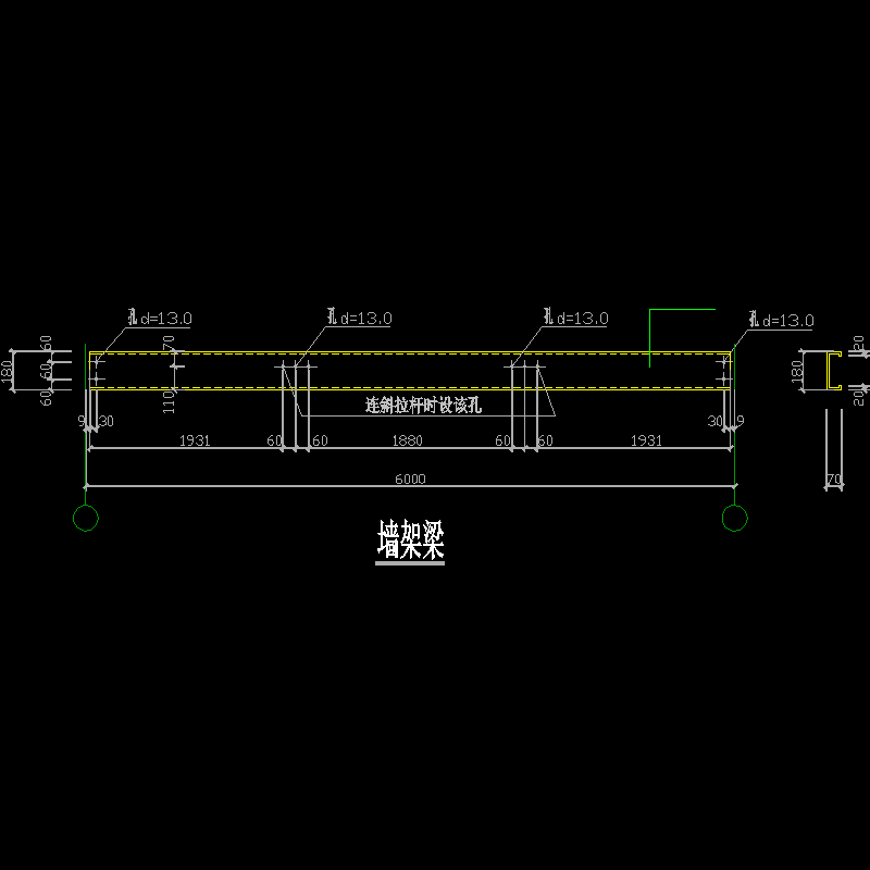 墙架梁(6米)节点构造CAD详图纸(dwg)