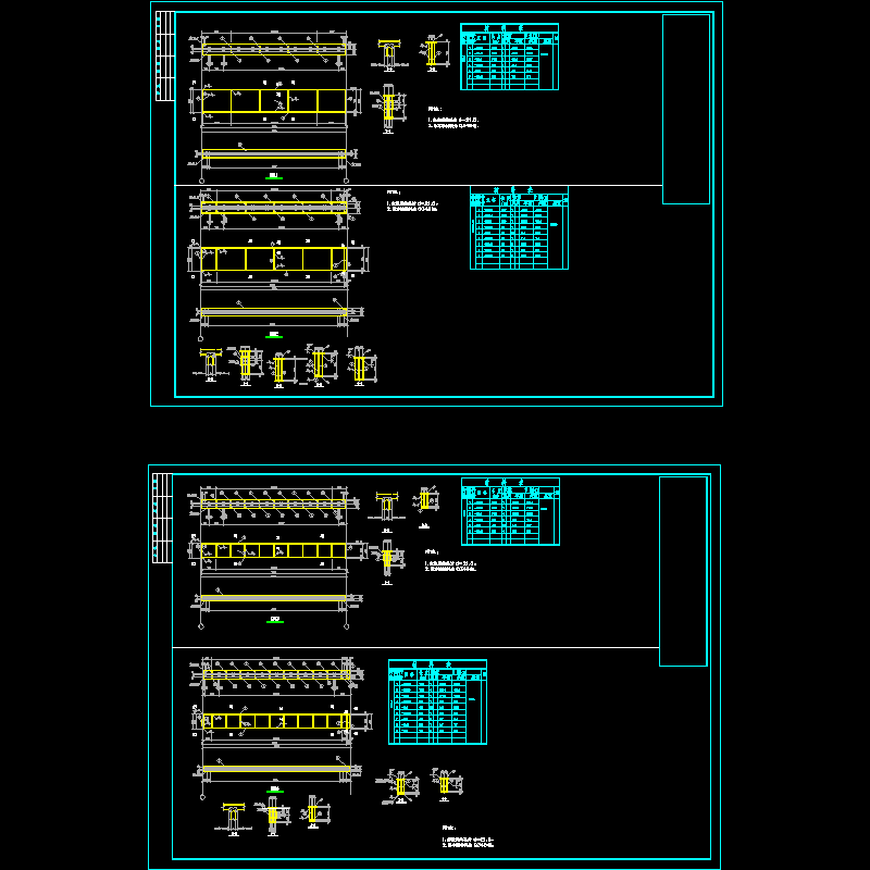 门式刚架吊车梁节点构造CAD详图纸(dwg)