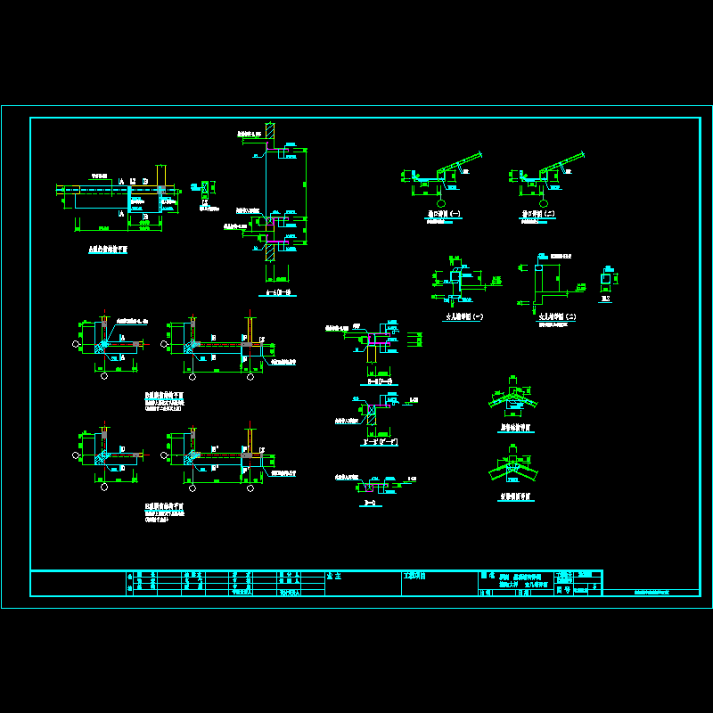 窗.dwg