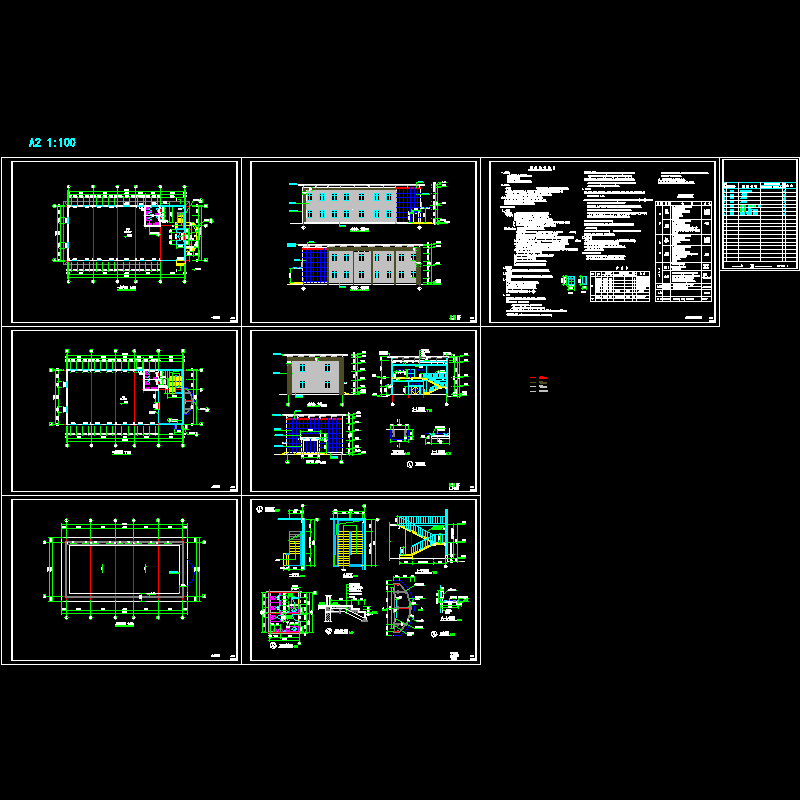 建.dwg