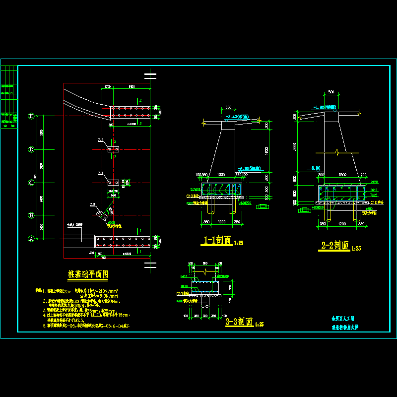 g-09人工湖j.dwg