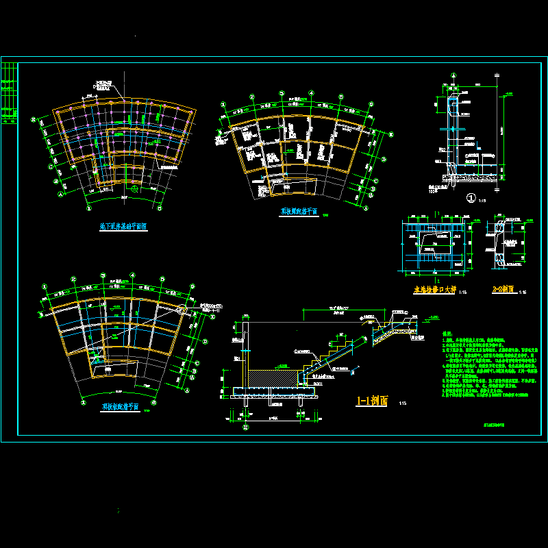 g-4-08.dwg