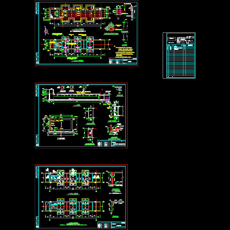 下通廊结构CAD施工图纸(dwg)