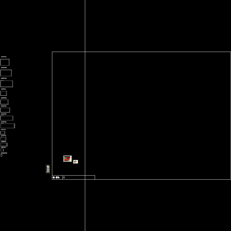 6#立面.dwg