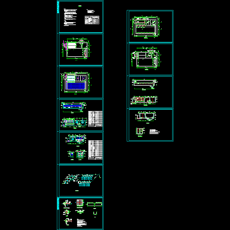 斜管沉淀池设计图纸 - 1