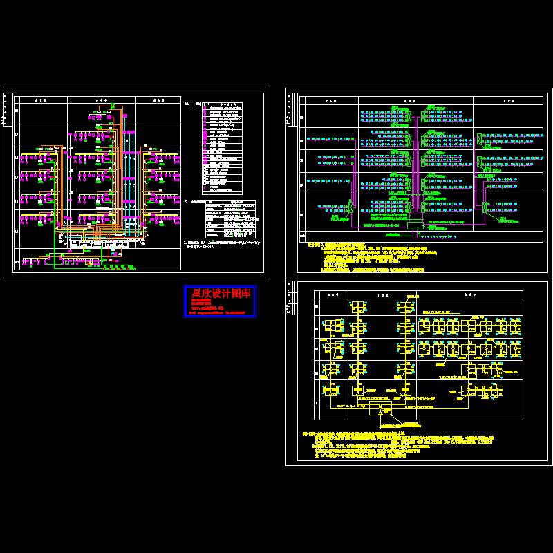 消防系统.dwg