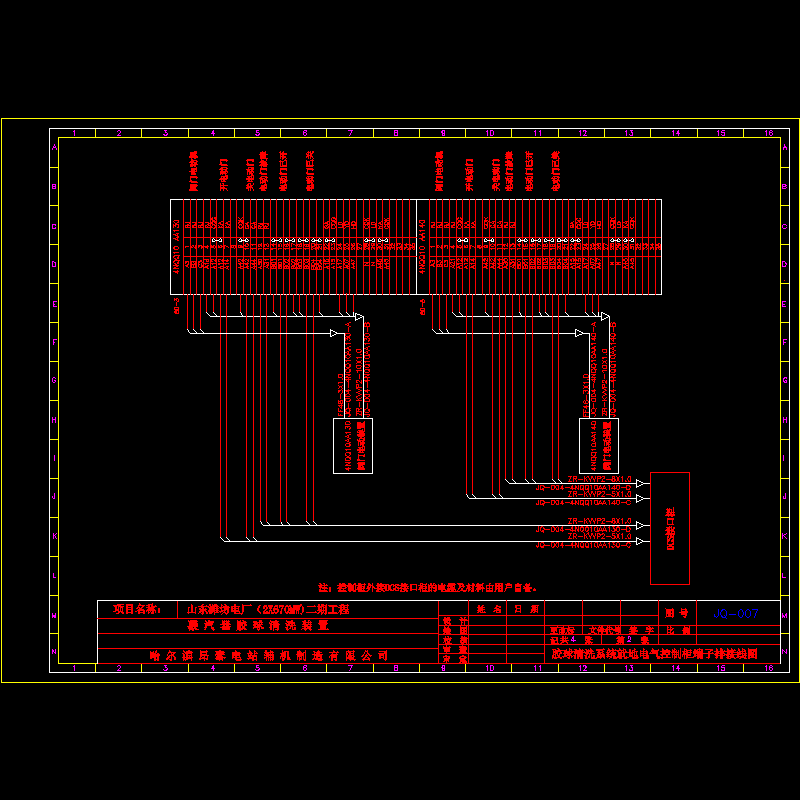 jq-007-2.dwg