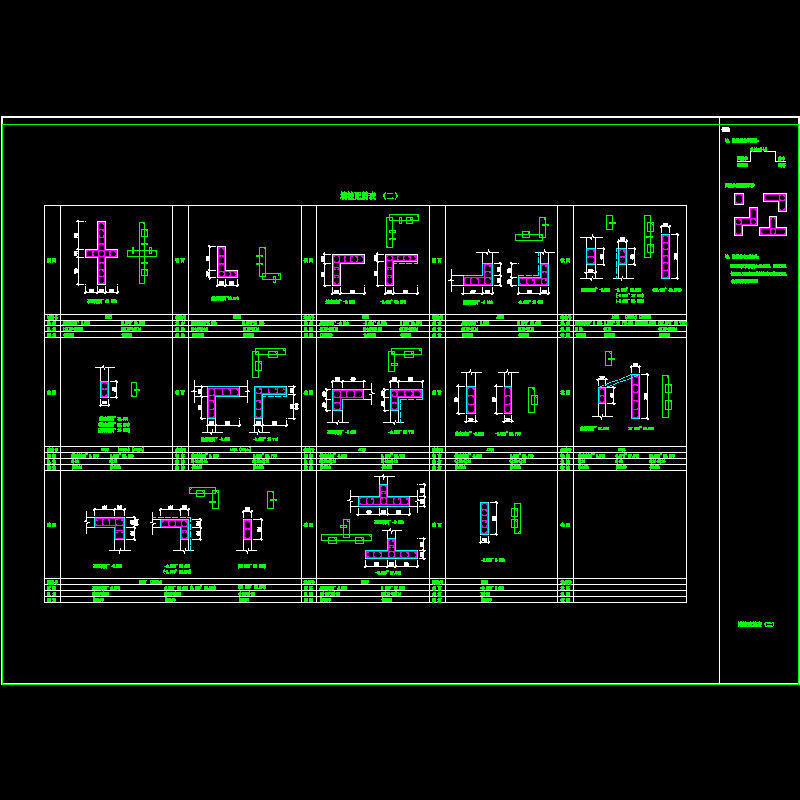 gs09.dwg