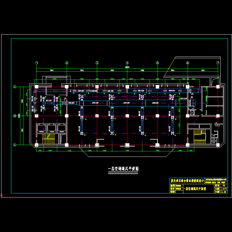 4.一层空调通风平面图.dwg