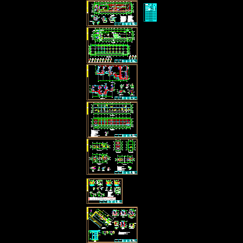 小区设备用房结构CAD施工图纸(dwg)(7度抗震)(丙级独立基础)