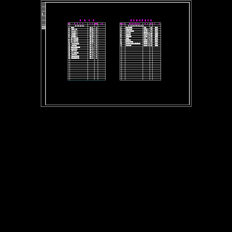 电施-01.dwg