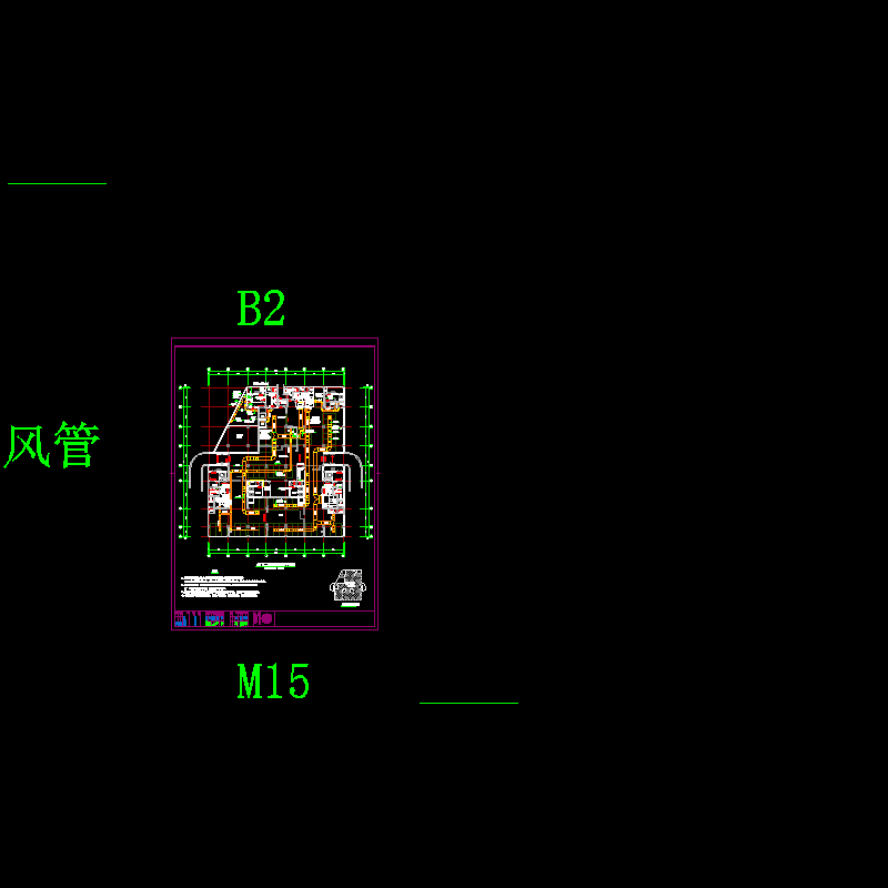 m15-b2空调通风平面.dwg
