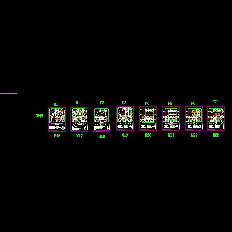 m16-m23,裙房空调通风平面_t3.dwg