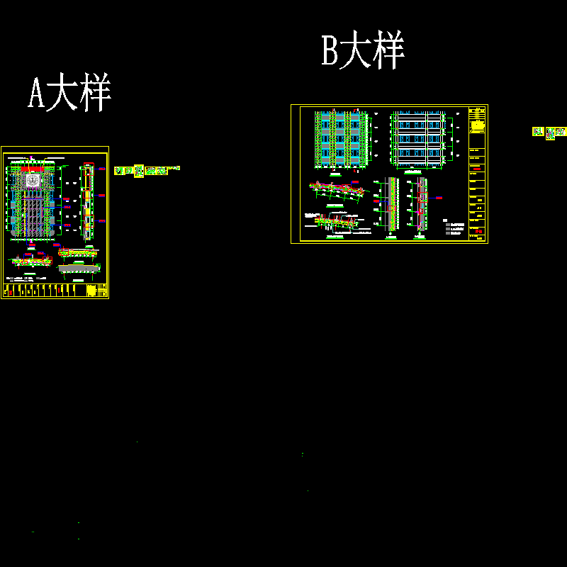 5、a、b大样图.dwg