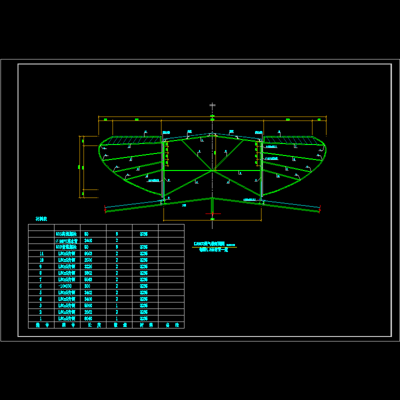 KJ6000型气楼节点构造CAD详图纸(dwg)