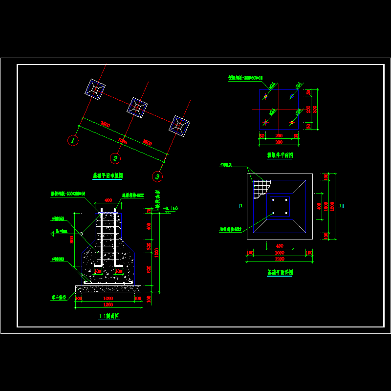 基础图.dwg