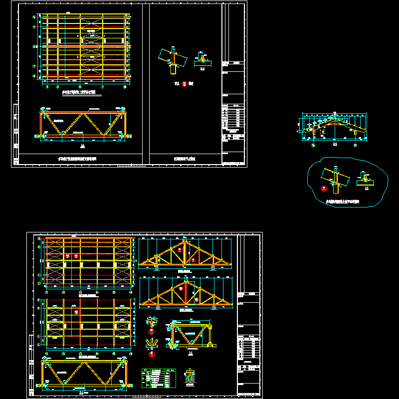 wxx2.dwg