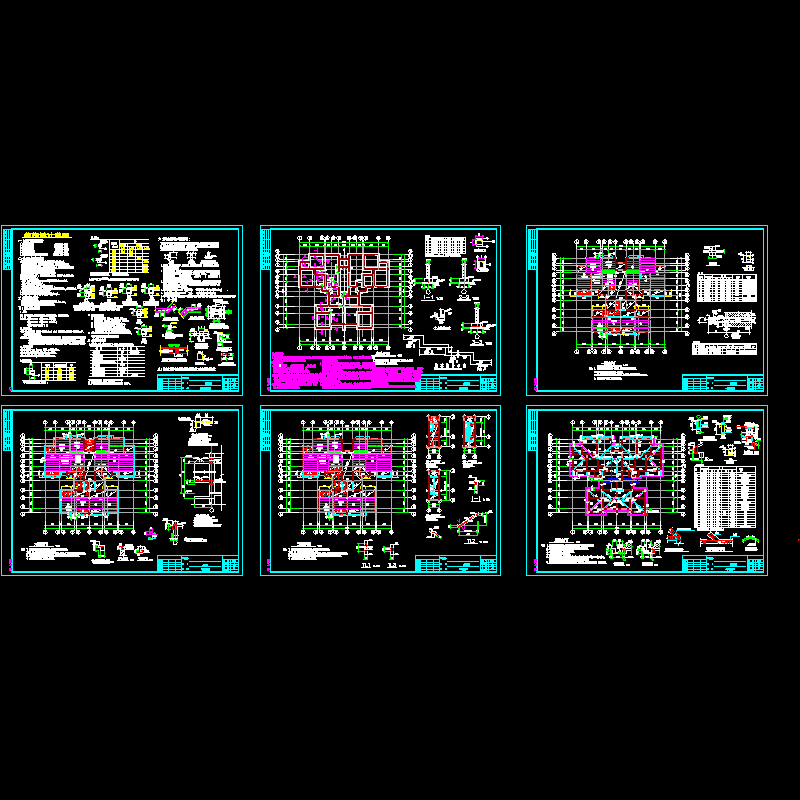 3层砖混别墅结构设计CAD施工图纸(dwg)(6度抗震)(丙级条形基础)