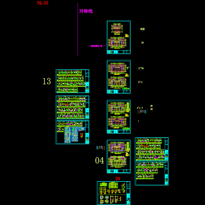 h20墙柱0318.dwg