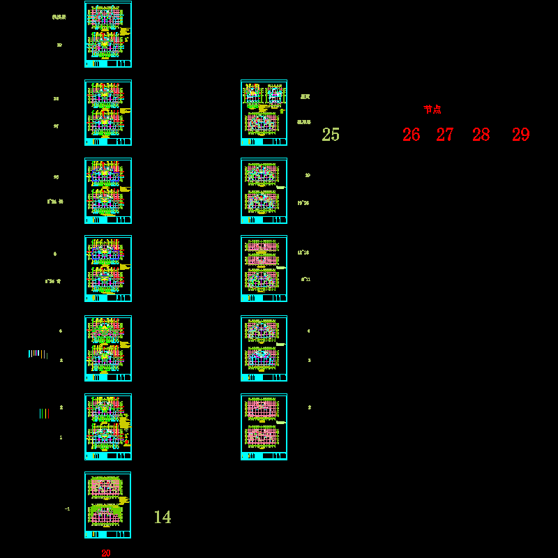 h20梁板0314.dwg