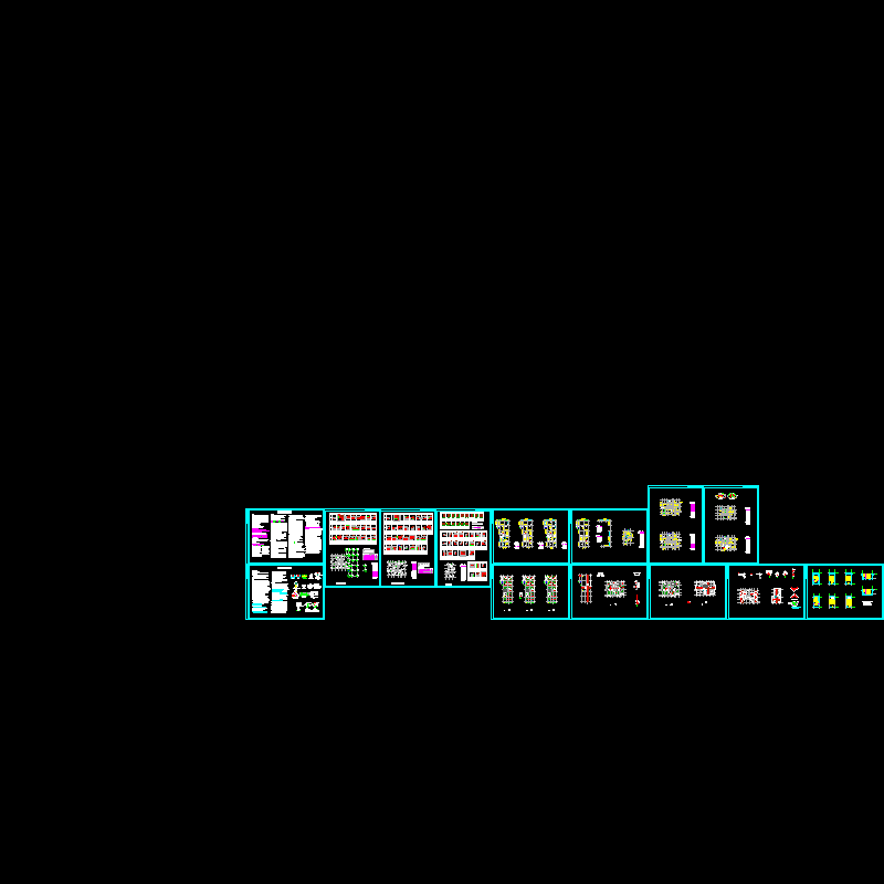 16层框架剪力墙商住楼结构CAD施工图纸(dwg)(8度抗震)(乙级筏形基础)