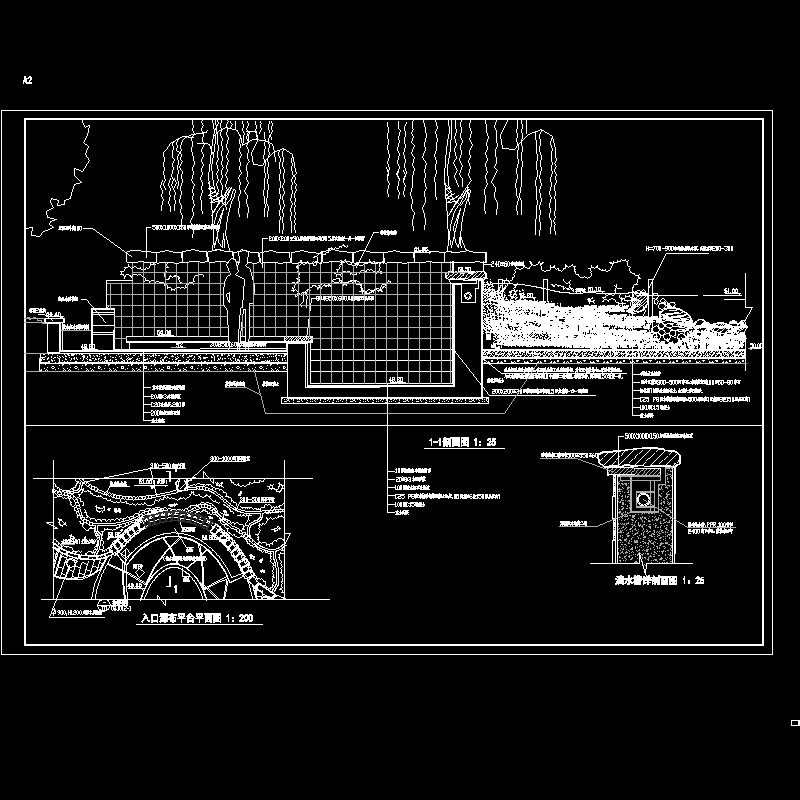 入口瀑布平台施工CAD详图纸(dwg)
