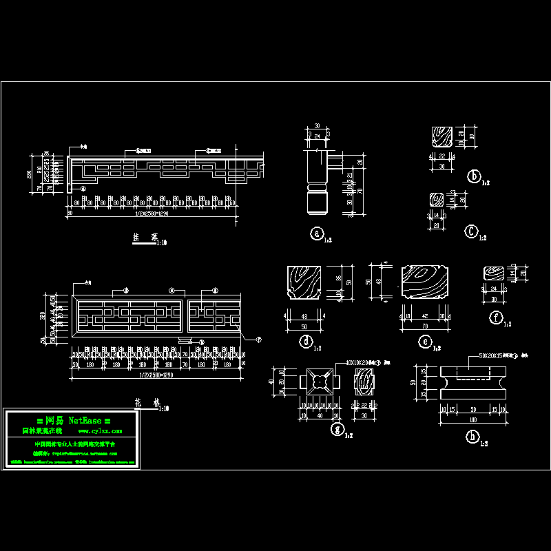 挂落大样施工方案图纸（dwg格式CAD）(外立面)