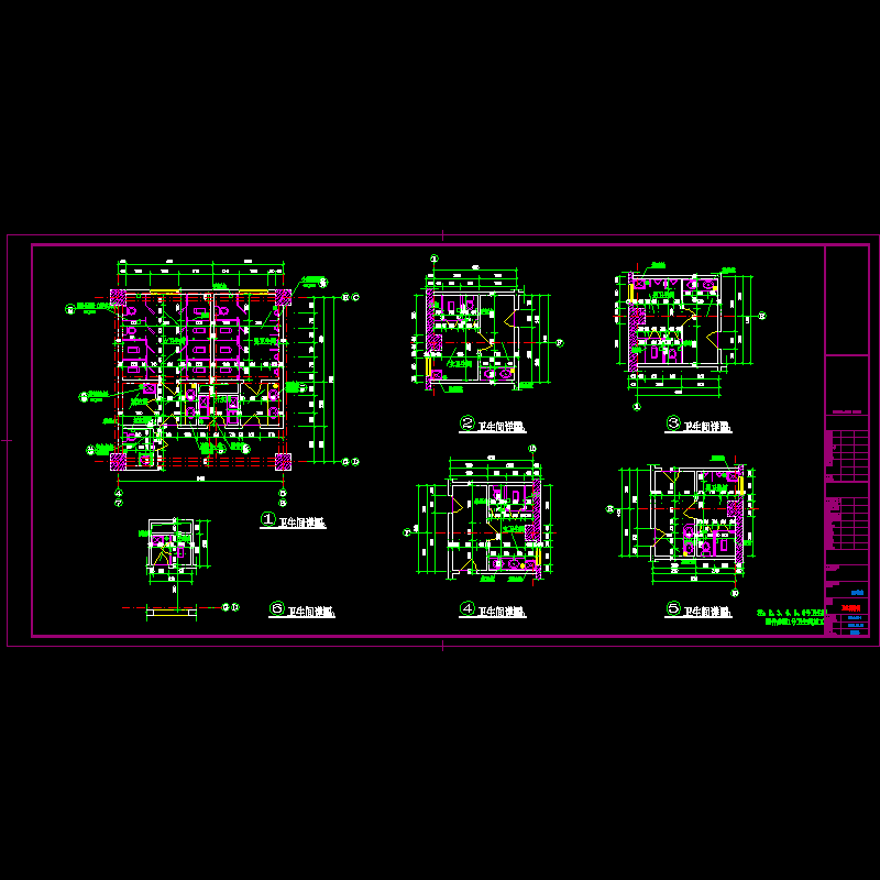 卫生间详图.dwg