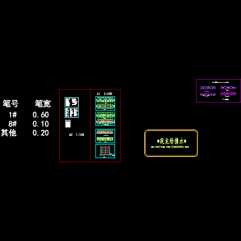 消防-3~5#-2009.10.28_recover.dwg