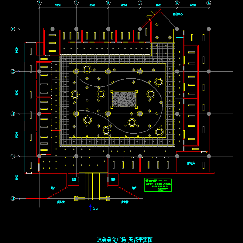 美食广场天花照明平面CAD图纸(dwg)