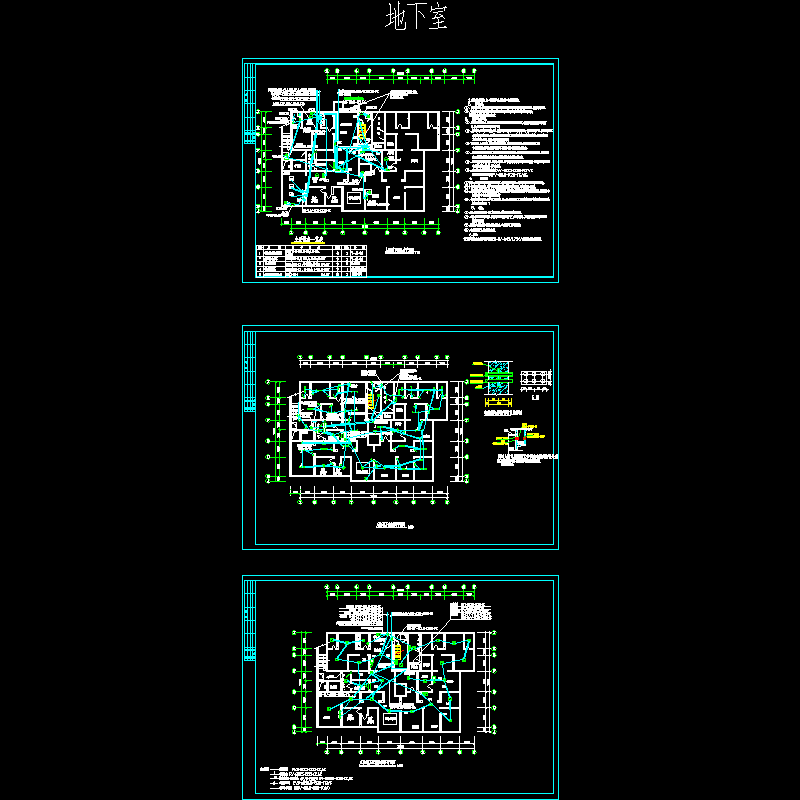 唐华一印地下室.dwg