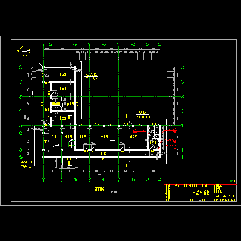 一 层 平 面 图.dwg