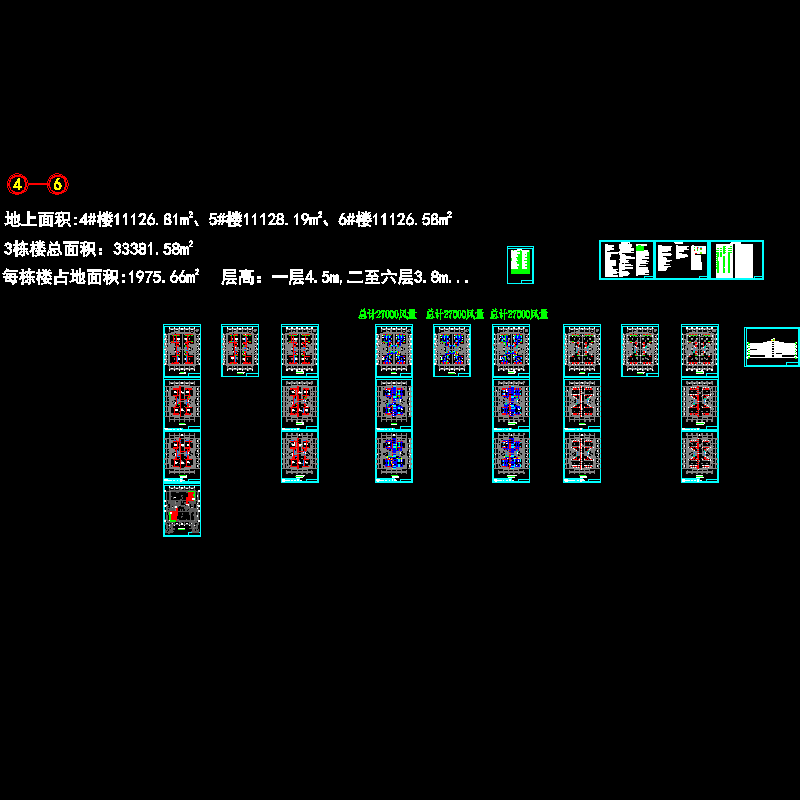 多联机空调系统设计 - 1