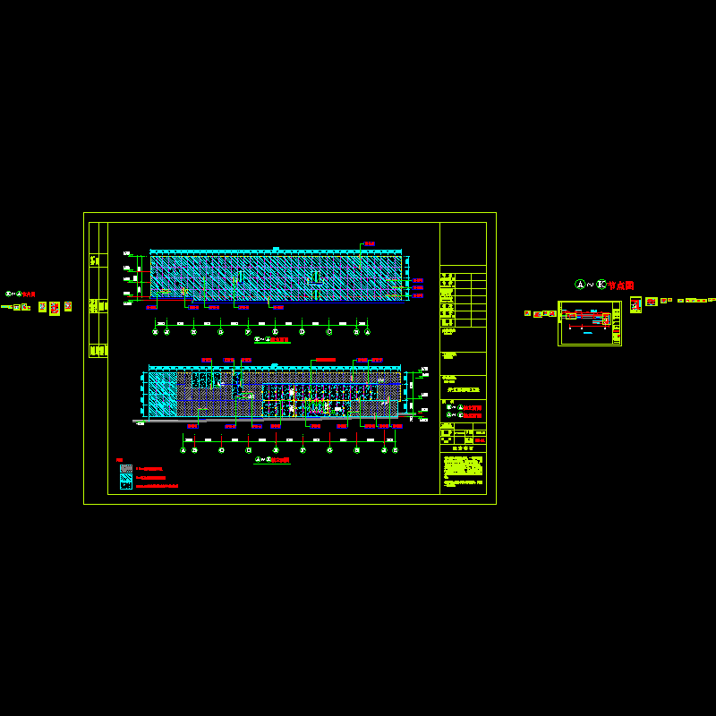 东西立面.dwg