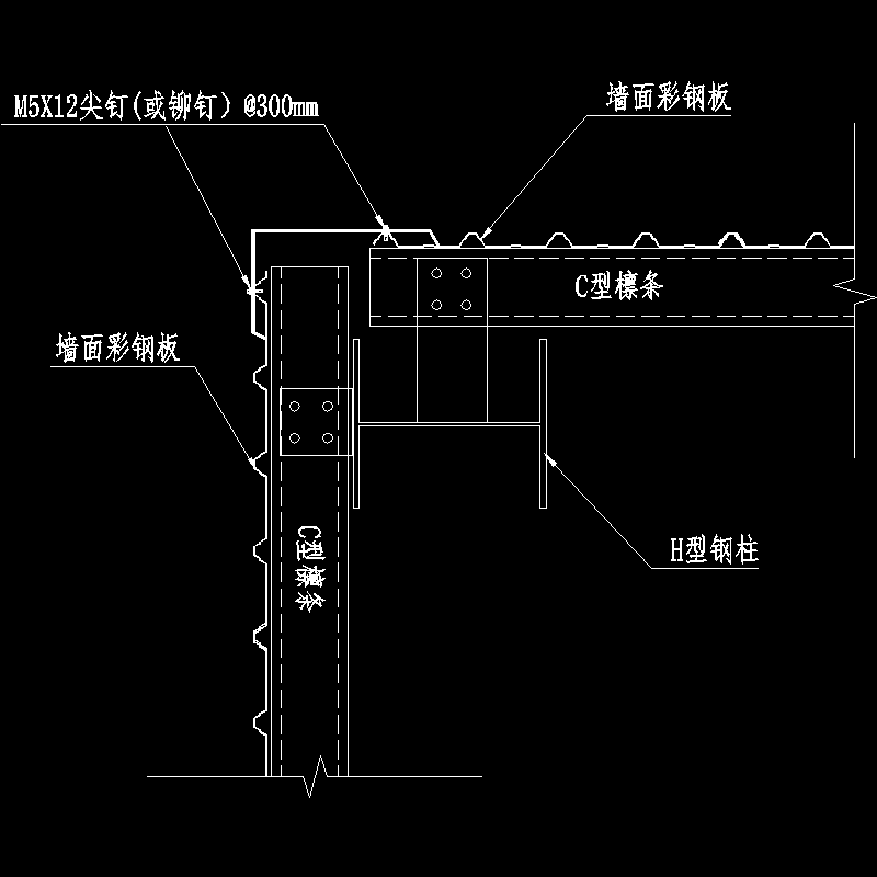 外转角收边节点构造CAD详图纸(dwg)