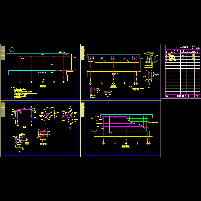 车间避雨棚结构CAD施工图纸(dwg)(独立基础)(二级结构安全)