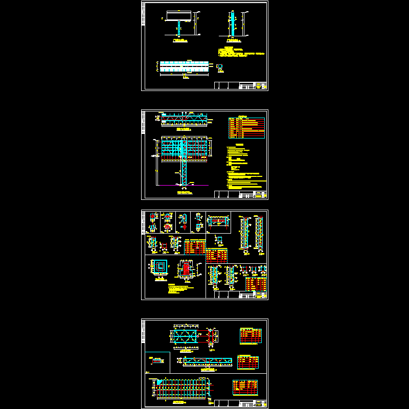 广告牌钢结构施工图 - 1